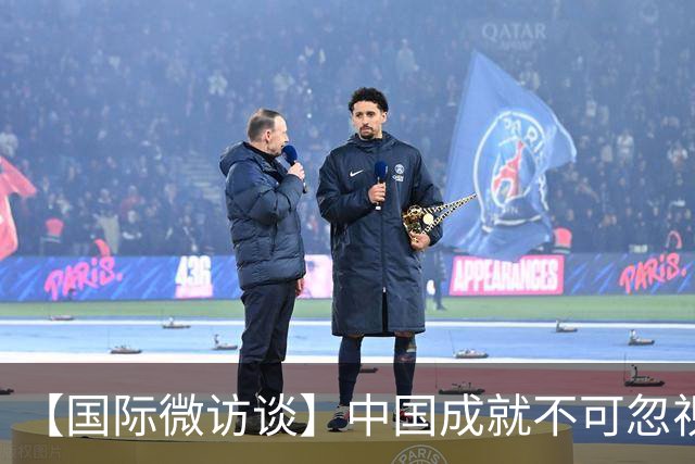 【国际微访谈】中国成就不可忽视 美中合作将造福世界——专访美国学者陆伯彬