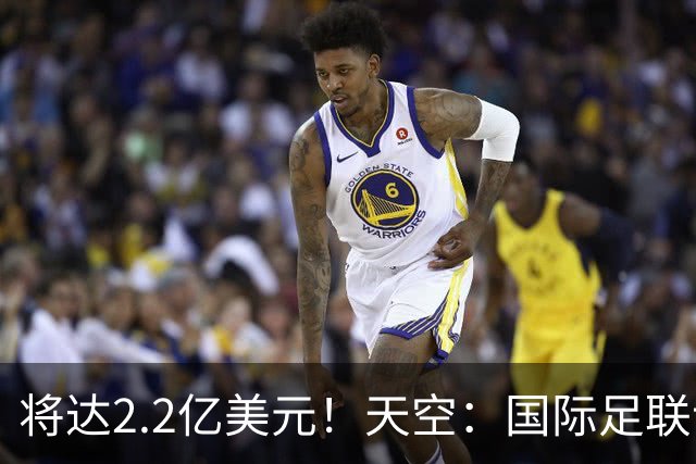将达2.2亿美元！天空：国际足联计划明年将女足世界杯的奖金翻倍