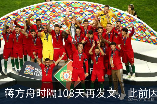 蒋方舟时隔108天再发文，此前因论文造假被撤销人大硕士学位